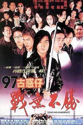 向屿澄